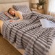 Κουβέρτα faux fur γκρι 200x230εκ.
