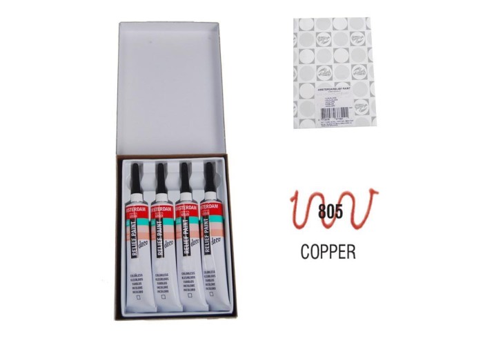 Talens χρώμα decorfin relief paint 805 copper 20ml Talens χρώμα decorfin relief paint 805 copper 20ml