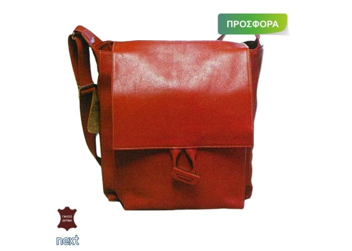 Δερμάτινη τσάντα γυναικεία 26x10x19εκ. κόκκινη