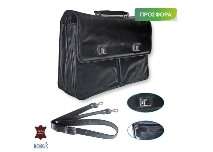 Δερμάτινη τσάντα επαγγελματική 31x31x13εκ. μαύρη Δερμάτινη τσάντα επαγγελματική 31x31x13εκ. μαύρη