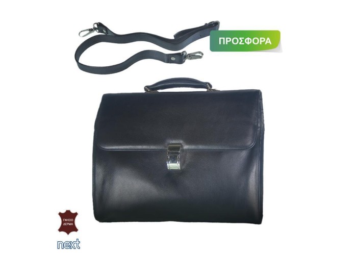 Δερμάτινη τσάντα επαγγελματική 30x40x8εκ, μαύρη