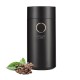 Ηλεκτρικός μύλος καφέ Adler 75gr 150W