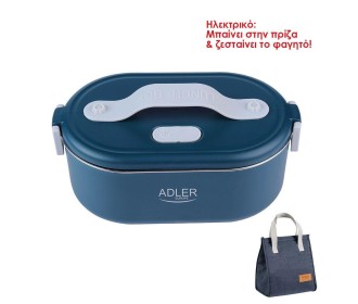 Ηλεκτρικό δοχείο φαγητού Adler με ισοθερμική τσάντα 0,8lt 48W μπλε