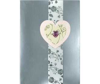 Κάρτα-προσκλητήριο με φάκελο  Κάρτα-προσκλητήριο με φάκελο