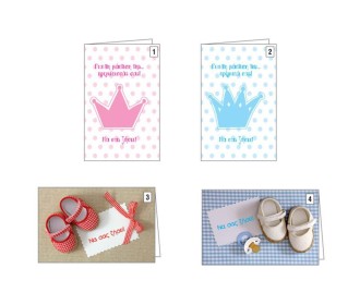 Ευχετήριες κάρτες βάπτισης 12x17εκ, 4 σχέδια κοκτέηλ Ευχετήριες κάρτες βάπτισης 12x17εκ, 4 σχέδια κοκτέηλ