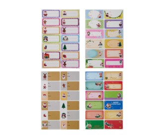 Χριστουγεννιάτικα αυτοκόλλητα ετικέτες δώρου Merry Gift Χριστουγεννιάτικα αυτοκόλλητα ετικέτες δώρου Merry Gift