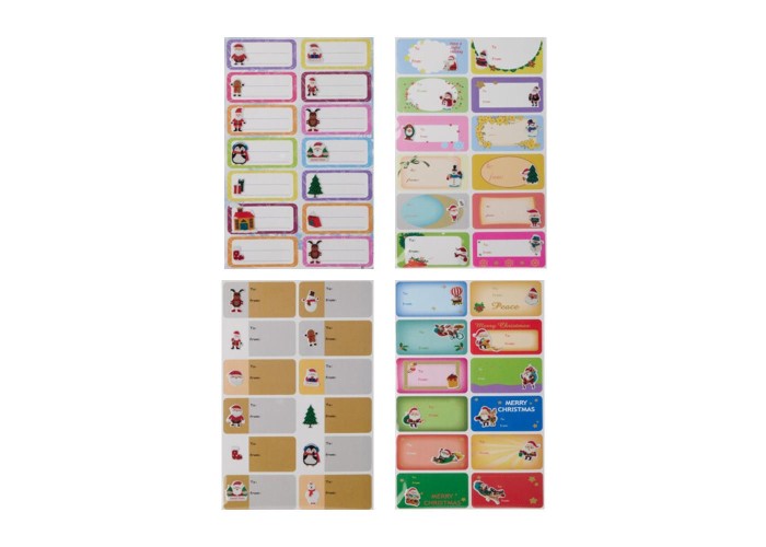 Χριστουγεννιάτικα αυτοκόλλητα ετικέτες δώρου Merry Gift Χριστουγεννιάτικα αυτοκόλλητα ετικέτες δώρου Merry Gift