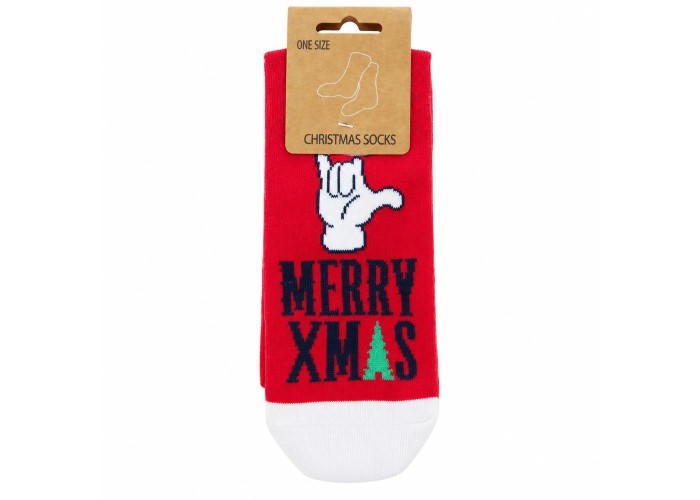 Χριστουγεννιάτικες κάλτσες ανδρικές Merry Xmas Χριστουγεννιάτικες κάλτσες ανδρικές Merry Xmas