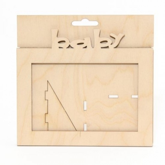 Ξύλινη κορνίζα με διακοσμητικό λογότυπο  Baby