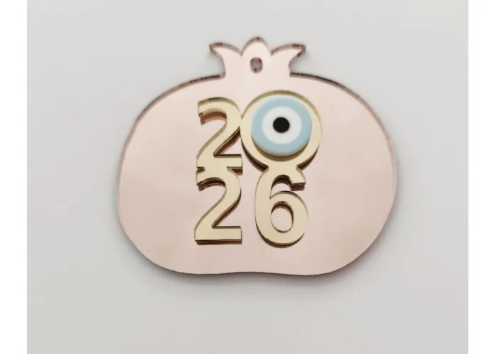 Plexiglass Ρόδι 9cm 2026 #10
