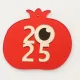 Plexiglass ρόδι 9cm 2026 #18