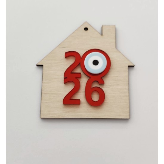 Σπιτάκι Ξύλινο Plexiglass 9cm 2026 #4 Σπιτάκι Ξύλινο Plexiglass 9cm 2026 #4