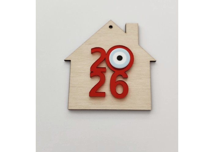 Σπιτάκι Ξύλινο Plexiglass 9cm 2026 #4 Σπιτάκι Ξύλινο Plexiglass 9cm 2026 #4