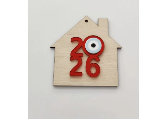 Σπιτάκι Ξύλινο Plexiglass 9cm 2026 #4 