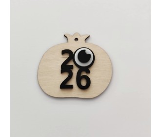 Ρόδι ξύλινο και Plexiglass 9cm 2026 #17 Ρόδι ξύλινο και Plexiglass 9cm 2026 #17