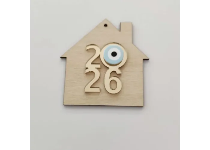 Σπιτάκι Ξύλινο Plexiglass 9cm 2026 #4 Σπιτάκι Ξύλινο Plexiglass 9cm 2026 #4