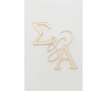 Διακοσμητικο Plexiglass με μονογράμματα Διακοσμητικο Plexiglass με μονογράμματα