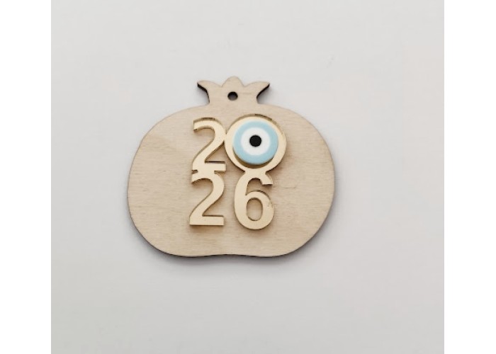 Ρόδι ξύλινο και Plexiglass 9cm #11 2026