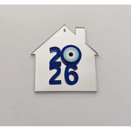 Plexiglass Γούρι Σπιτάκι 9cm 2026 #5