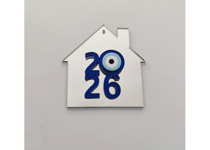 Plexiglass Γούρι Σπιτάκι 9cm 2026 #5