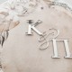 Βιβλίο Ευχών ξύλινο με έγχρωμη εκτύπωση και plexiglass μονογράμματα 27cm με 15φύλλα ( 30 Σελίδες) #2 Βιβλίο Ευχών ξύλινο με έγχρωμη εκτύπωση και plexiglass μονογράμματα 27cm με 15φύλλα ( 30 Σελίδες) #2