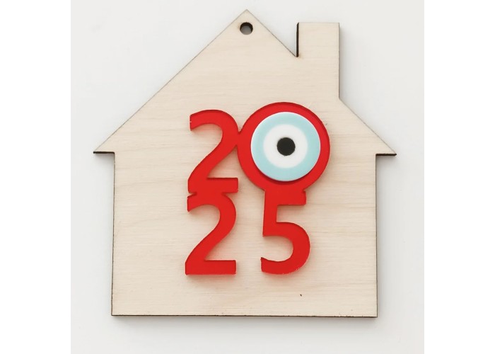 Σπιτάκι Ξύλινο Plexiglass 9cm 2026 #4 Σπιτάκι Ξύλινο Plexiglass 9cm 2026 #4