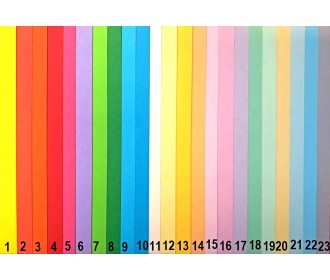 Έγχρωμο χαρτί Α4 80γρ Έγχρωμο χαρτί Α4 80γρ