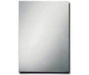 Ζελατίνα Α4 τύπου <Π>  συσκευασία 100τεμ.