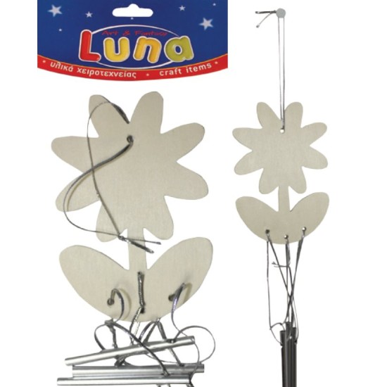 ΞΥΛΙΝΟΣ ΜΕΛΩΔΟΣ ΛΟΥΛΟΥΔΙ LUNA