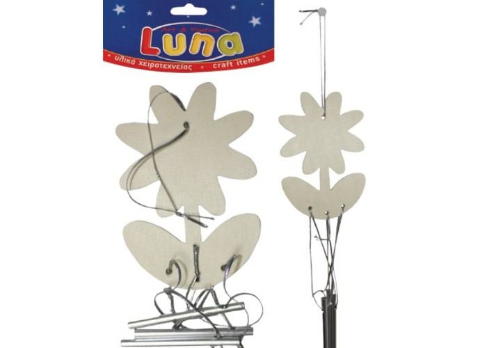 ΞΥΛΙΝΟΣ ΜΕΛΩΔΟΣ ΛΟΥΛΟΥΔΙ LUNA ΞΥΛΙΝΟΣ ΜΕΛΩΔΟΣ ΛΟΥΛΟΥΔΙ LUNA