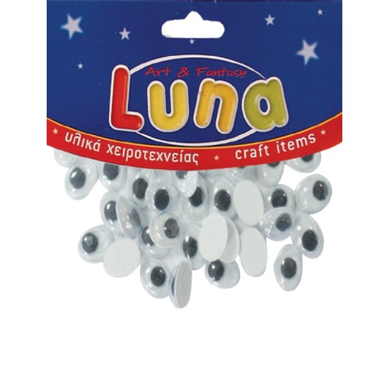 ΜΑΤΙΑ 56 TEM LUNA ΜΑΤΙΑ 56 TEM LUNA