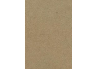 Χαρτόνι καφέ (kraft) 20τεμ., Α4, 800γρ., ανακυκλωμένο