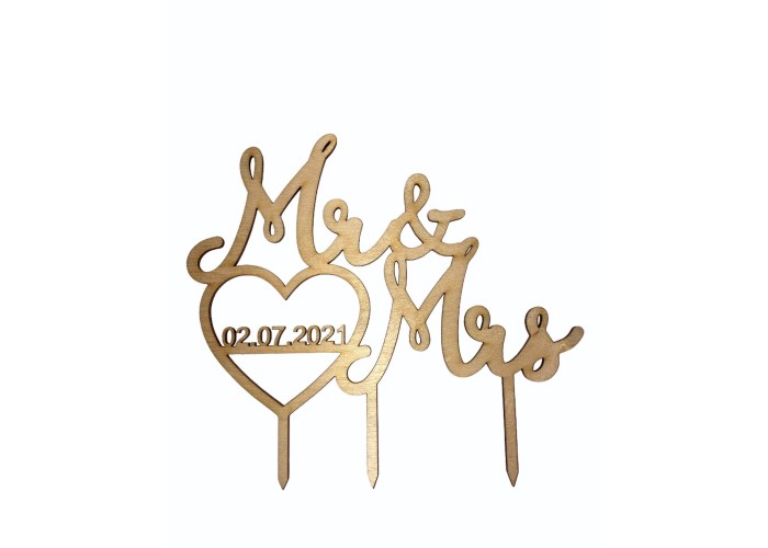 Cake Topper #7 18 εκ. μήκος Cake Topper #7 18 εκ. μήκος