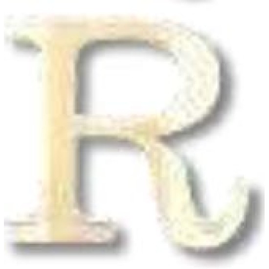 ΓΡΑΜΜΑ 'R' ΓΡΑΜΜΑ 'R'