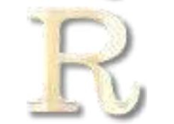 ΓΡΑΜΜΑ 'R' ΓΡΑΜΜΑ 'R'
