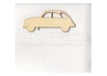 2CV 2CV