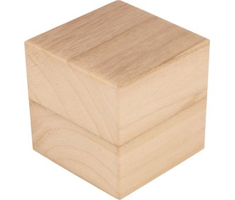 Σετ 3 Ξύλινοι κύβοι 8x8x8cm Σετ 3 Ξύλινοι κύβοι 8x8x8cm