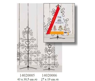 ΜΕΤΑΛΛΙΚΟ ΕΛΑΤΟ ΜΕΤΑΛΛΙΚΟ ΕΛΑΤΟ
