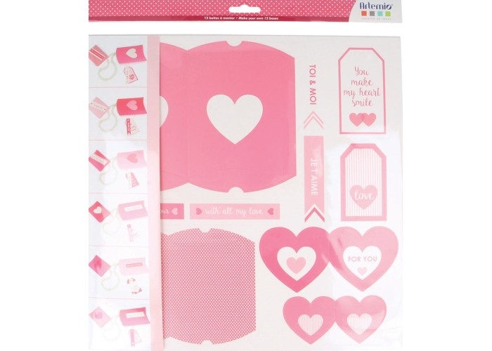 Kit κατασκευής polliw box (Κουτί μαξιλάρι) 12τεμ Kit κατασκευής polliw box (Κουτί μαξιλάρι) 12τεμ