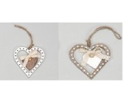 ΞΥΛ ΚΡΕΜ ΚΑΡΔΙΑ/ΚΑΡΔΙΑ ΚΟΥΜΠ ΔΑΝΤ 10X9,5CM ΞΥΛ ΚΡΕΜ ΚΑΡΔΙΑ/ΚΑΡΔΙΑ ΚΟΥΜΠ ΔΑΝΤ 10X9,5CM