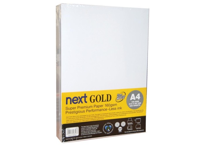 Next Gold A4 160γρ. 250φ. premium copy paper Next Gold A4 160γρ. 250φ. premium copy paper