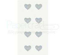 ΚΑΡΔΙΕΣ ΛΕΥΚΕΣ ΚΑΡΔΙΕΣ ΛΕΥΚΕΣ