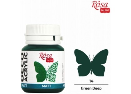 Ακρυλικό Χρώμα Κυπαρισσί 20ml Ακρυλικό Χρώμα Κυπαρισσί 20ml