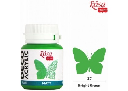 Ακρυλικό Χρώμα Light Green 20ml Ακρυλικό Χρώμα Light Green 20ml