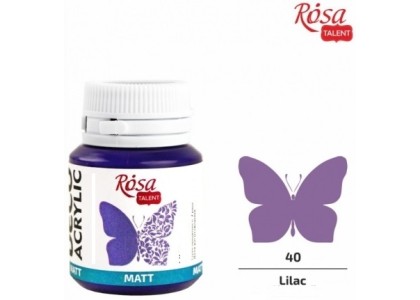 Ακρυλικό Χρώμα Μωβ 20ml Ακρυλικό Χρώμα Μωβ 20ml