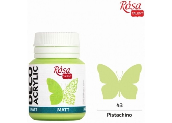 Ακρυλικό Χρώμα Φυστικί 20ml Ακρυλικό Χρώμα Φυστικί 20ml