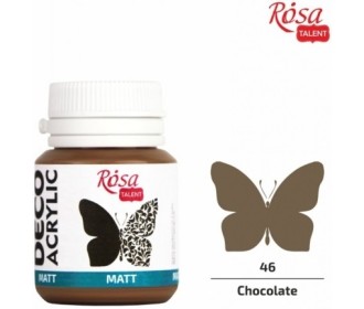 Ακρυλικό Χρώμα Chocolate 20ml Ακρυλικό Χρώμα Chocolate 20ml