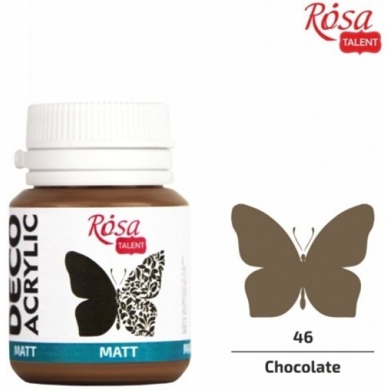 Ακρυλικό Χρώμα Chocolate 20ml Ακρυλικό Χρώμα Chocolate 20ml