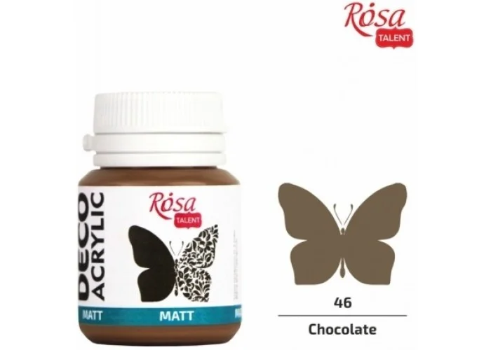 Ακρυλικό Χρώμα Chocolate 20ml