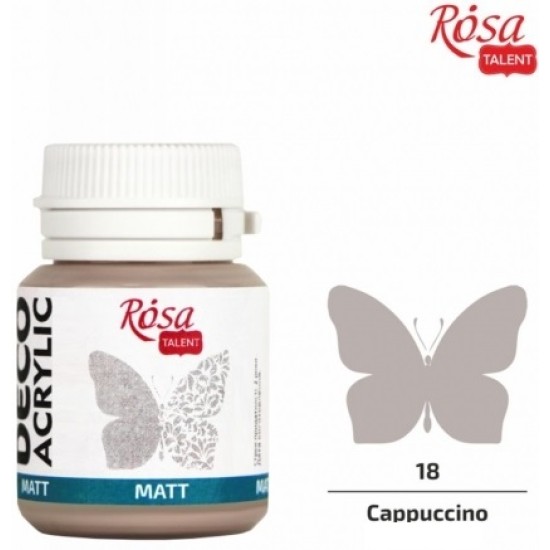 Ακρυλικό Χρώμα Cappuccino 20ml Ακρυλικό Χρώμα Cappuccino 20ml
